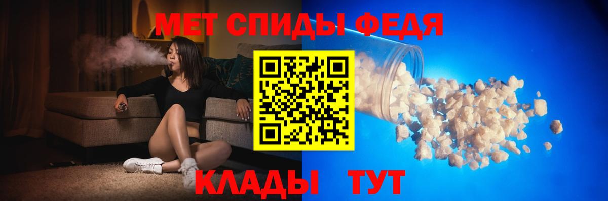 АМФ 97%  АМФ  Павловский Посад  Вход с VPN  АМФ 