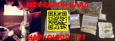 кокаин Свободный