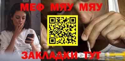 apvp Славгород