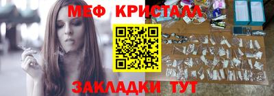 кокаин Свободный