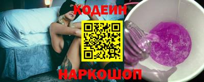 apvp Славгород