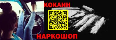 стаф Северобайкальск