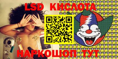 кокаин Свободный