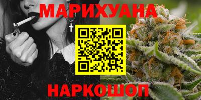 стаф Северобайкальск