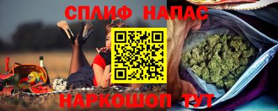 кокаин Свободный