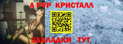 кокаин Свободный