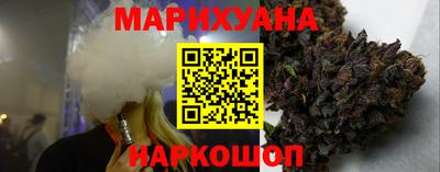 герыч Севастополь