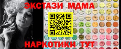 кокаин Свободный