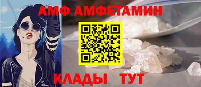 кокаин Свободный