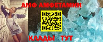 ешки Славянск-на-Кубани