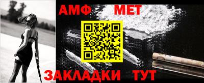 герыч Севастополь