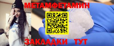 apvp Славгород