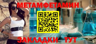 apvp Славгород
