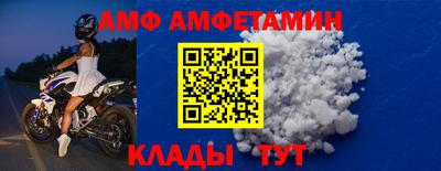 герыч Севастополь