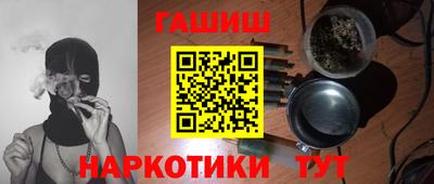 кокаин Свободный